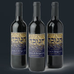 Hanukkah Personalised Light up The Night Glitter  Wine Label<br><div class="desc">Set a beautiful, classy Hanukkah/Chanukah table with these elegant custom Hanukkah labels on your wine bottles. Great Corporate Gifts! Light up the Nights this Chanukah and make Friends, Family & Business associates smile. Gold glitter on a navy background is the perfect backdrop for this festive Hanukkah message. Includes the Hebrew...</div>