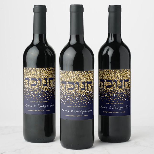 Hanukkah Personalised Light up The Night Glitter  Wine Label (Bottles)