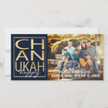 Hanukkah Photo Card/envelope Chanukah Happy Gold Holiday Card<br><div class="desc">"Chanukah Happy Gold" glossy, photo card with white envelope. Personalise by replacing photos and wording. Bring in your photo and edit with tools to crop, change filter and so much more. Replace my text "happy" and "Peace and Love, Karen, Ben, Kev, Sam, Steve & Jake" with your own messages. Customise...</div>