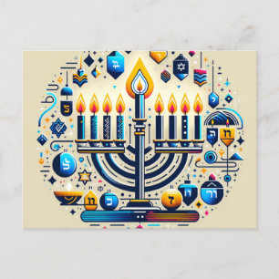 Hanukkah postcard