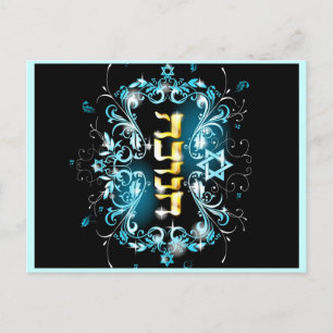 Hanukkah Postcard