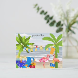 Hanukkah postcard– beach theme , flamingo, dreidel invitation postcard