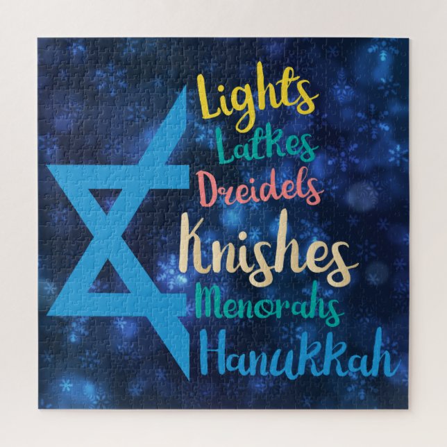 Hanukkah Puzzle (Vertical)