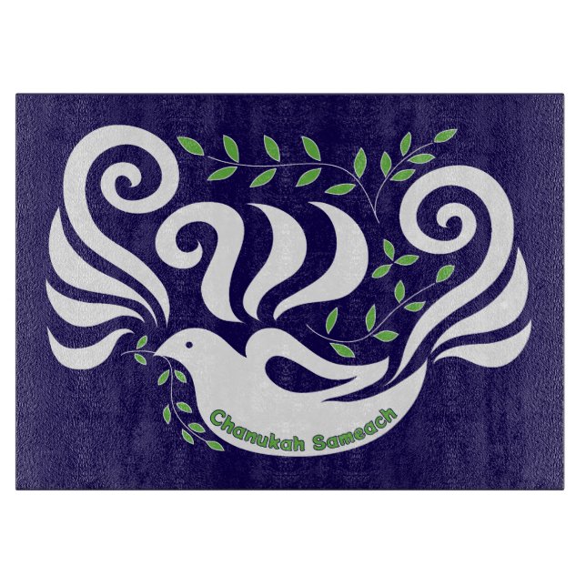 Hanukkah Sameach Cutting Board (Front)