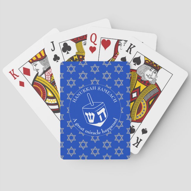 HANUKKAH SAMEACH Dreidel Playing Cards (Back)