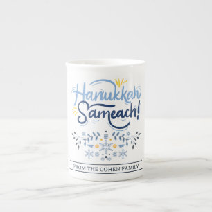 Hanukkah Sameach   Simple Elegant Hanukkah family Bone China Mug