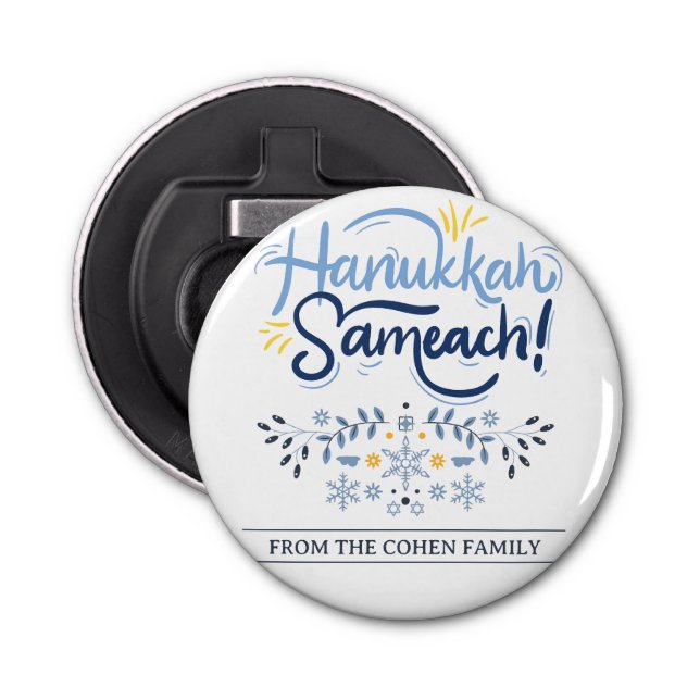 Hanukkah Sameach | Simple Elegant Hanukkah family Bottle Opener (Front)