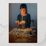 Hanukkah Sameach Star of David Photo<br><div class="desc">Hanukkah Sameach in fun hand-written style type; also available in flat ink</div>