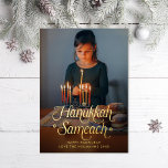 Hanukkah Sameach Star of David Photo<br><div class="desc">Hanukkah Sameach in fun hand-written style type; also available in flat ink</div>