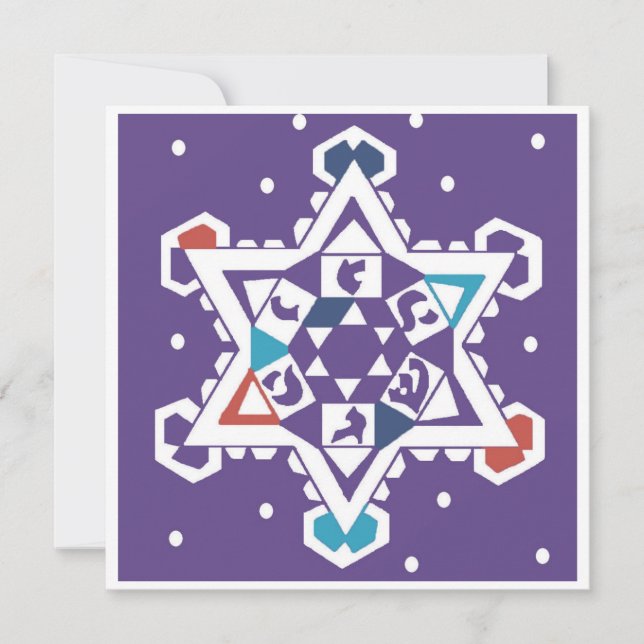Hanukkah Snowflake Thank You Card (Front)