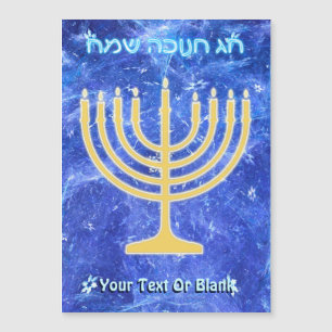 Hanukkah Snowstorm Menorah