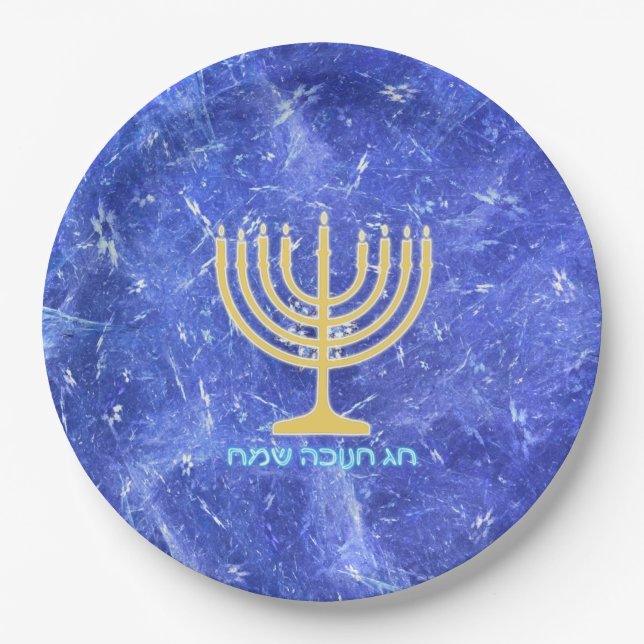 Hanukkah Snowstorm Menorah Paper Plate (Front)