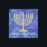 Hanukkah Snowstorm Menorah Stone Magnet<br><div class="desc">A glowing gold Hanukkah menorah and  "Chag Chanukkah Sameach" (Happy Hanukkah) in glowing blue and white text superimposed on a blue and white fractal image reminiscent of snowflakes in a storm.</div>