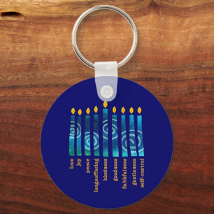 HANUKKAH Spiritual Fruit Christian Key Ring