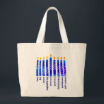 HANUKKAH Spiritual Fruit Christian Large Tote Bag<br><div class="desc">Stylish HANUKKAH Spiritual Fruit Christian large unisex tote bag, especially designed with the menorah of Hanukkah and the nine-fold fruit of the Holy Spirit of the Christian faith: love, joy, peace, longsuffering, kindness, goodness, faithfulness, self-control. This Hanukkah tote bag would make a great gift for Messianic Jews to celebrate Chanukah...</div>