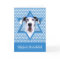 Hanukkah Star of David - Great Dane - Harlequin