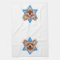 Hanukkah Star of David - Yorkshire Terrier