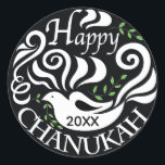 Hanukkah Stickers (1 1/2"/3") "Blackboard Dove"<br><div class="desc">Hanukkah/Holiday stickers, personalise. "Chanukah Blackboard Dove/Personalise" Choose from 1 1/2" and 3" stickers. Personalise by deleting and replacing text with your own message. Choose your favourite font size, style, and colour. Background colour can be changed out by choosing a different colour from the colour palette. Thanks for stopping and shopping...</div>