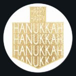 Hanukkah Stickers (1 1/2" or 3")"Hanukkah Dreidel"<br><div class="desc">Hanukkah/Holiday stickers,  "Hanukkah in a Dreidel" Choose from 1 1/2" and 3" stickers. Thanks for stopping and shopping by! Your business is very much appreciated! Happy Hanukkah!</div>
