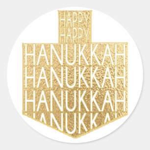 Hanukkah Stickers (1 1/2" or 3")"Hanukkah Dreidel"