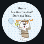 Hanukkah Stickers (1 1/2" or 3") Personalised<br><div class="desc">Personalise by changing font size, style, colour and wording. So many uses: "To and From" gift stickers, "Thank You" stickers on treat bags, "Cake Toppers" (stick on heavy cardstock, cut out sticker, tape toothpick on back of cardstock), or how about "Gift Tags" (stick on heavy cardstock, cut out sticker, punch...</div>