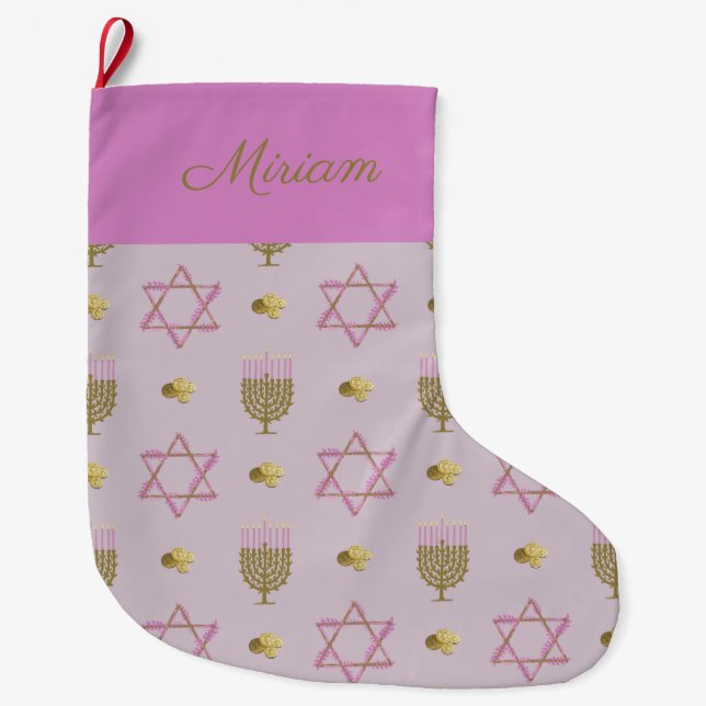 Hanukkah Stocking (Front)