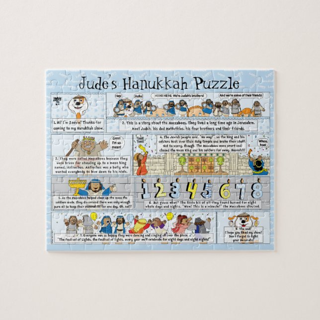 Hanukkah Story Puzzle 8 X 10 Personalise (Horizontal)