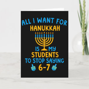 Hanukkah Students Saying 6-7 67 Six Seven Hebrew S Card