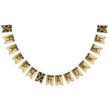 Hanukkah Swallowtail Banner Gold Tiles