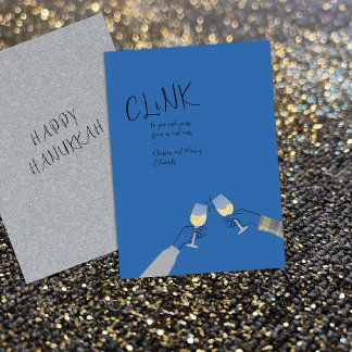 Hanukkah Toast Card – “Clink” Wine Glass Cheers