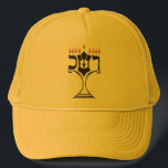 Hanukkah Trucker Hat<br><div class="desc">Customize it with your own design,  or any of ours.</div>