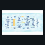 Hanukkah Whimsical Light and Peace Rectangular Sticker<br><div class="desc">A Jewish Hanukkah theme card with a menorah, Star of David and Driedel. The text reads Wishing You Light & Peace Happy Hanukkah. The background is a light blue watercolor wash. Customise this label with a short message, two lines are provided for personalisation. These labels are nice for packaging gifts....</div>