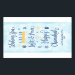 Hanukkah Whimsical Light and Peace Rectangular Sticker<br><div class="desc">A Jewish Hanukkah theme card with a menorah, Star of David and Driedel. The text reads Wishing You Light & Peace Happy Hanukkah. The background is a light blue watercolor wash. Customise this label with a short message, two lines are provided for personalisation. These labels are nice for packaging gifts....</div>