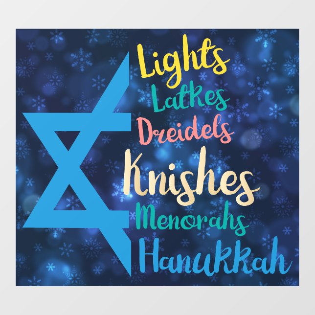 Hanukkah Window Cling (Sheet)