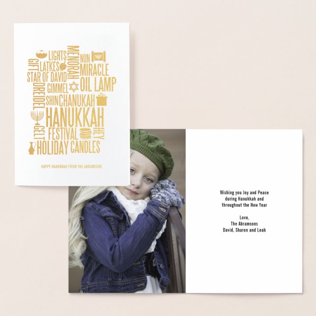 Hanukkah Words Holiday Gold Foil Card (Display)