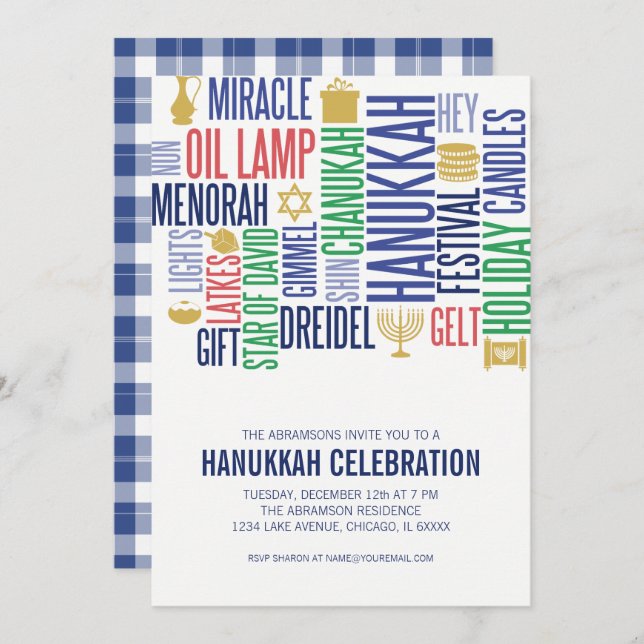 Hanukkah Words Holiday Party Invitation Card (Front/Back)