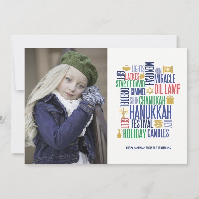 Hanukkah Words Holiday Photo Card (Front)