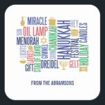 Hanukkah Words Holiday Square Stickers<br><div class="desc">Personalise the custom text above. You can find additional coordinating items in our "Hanukkah Words Holiday" collection.</div>