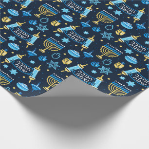 Hanukkah Wrapping Paper