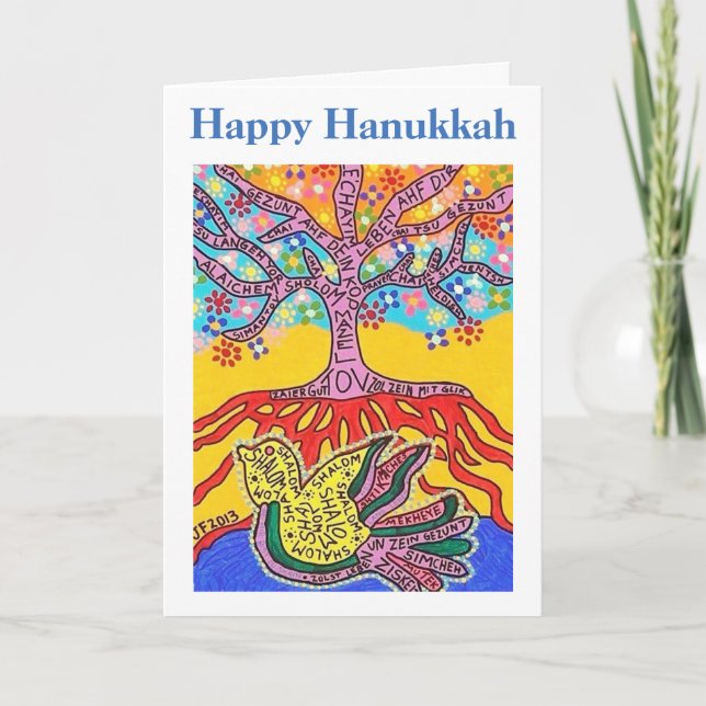 Hanukkah Yiddish Spiritual Language of Peace Tree Card (Front)