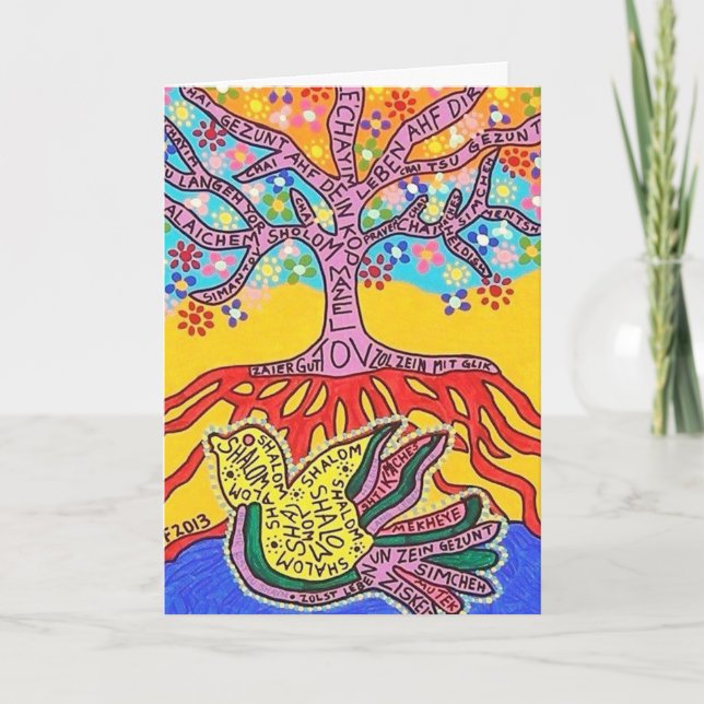 Hanukkah Yiddish Spiritual Language of Peace Tree Card (Front)