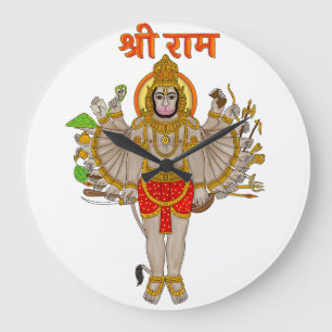 Hanuman Clock