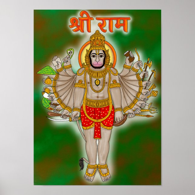 Hanuman Poster (Front)