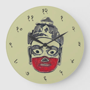 Hanuman Sanskrit Wall Clock