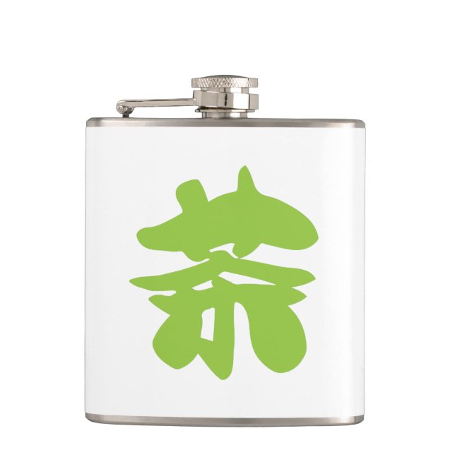 Hanzi / Kanji Language Character Chinese Tea Hip Flask (Front)