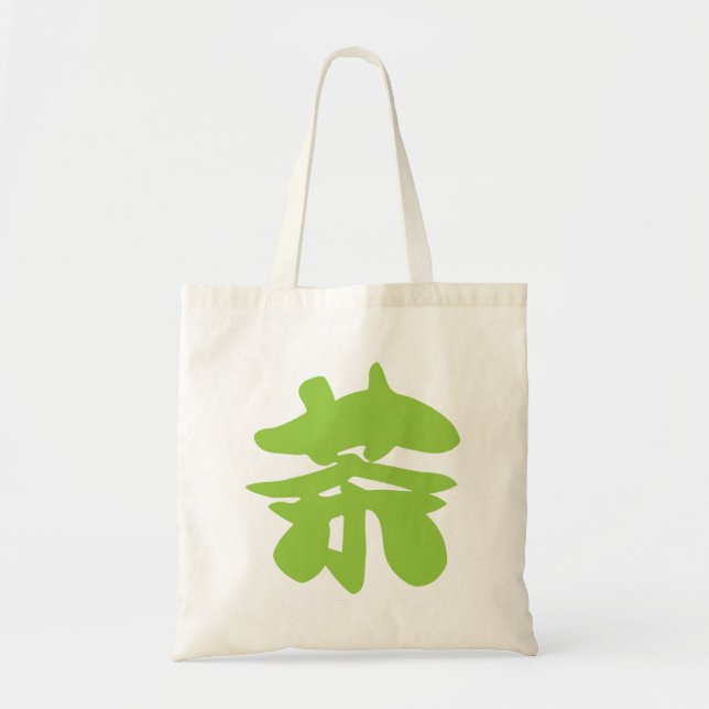 Hanzi / Kanji Language Character Chinese Tea Tote Bag (Front)