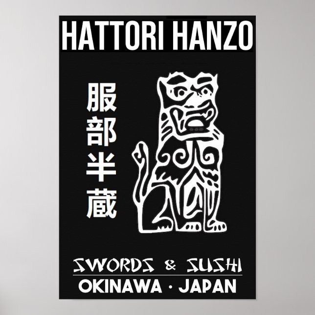 Hanzo Poster (Front)
