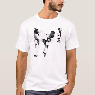Hapkido T-shirt