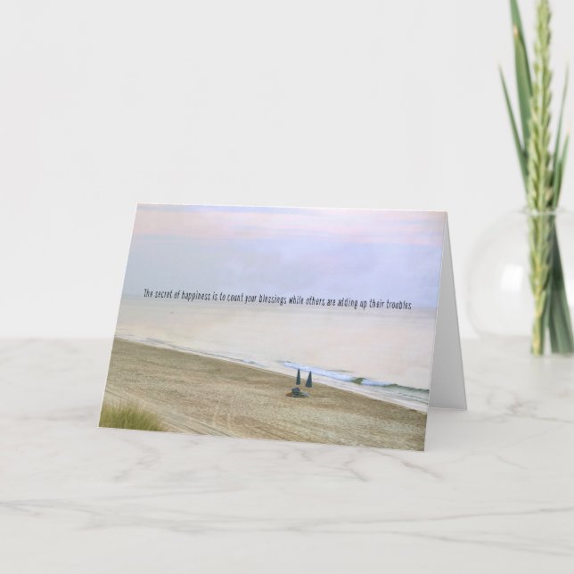 HAPPIEST PLACE Greeting Card (Front)