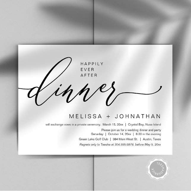 Happily Ever After Wedding Elopement Dinner Party Invitation (Happily Ever After Wedding Elopement Dinner Party Invitation Card, Editable, Downloadable, Modern)
